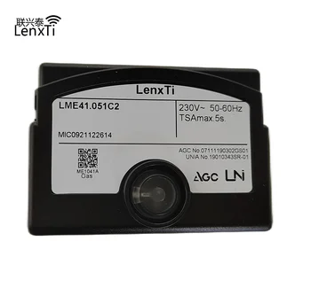 LME41.051C2 Управление на горелка|LenxTi |Контролер на газова горелка |блок за управление на контролер